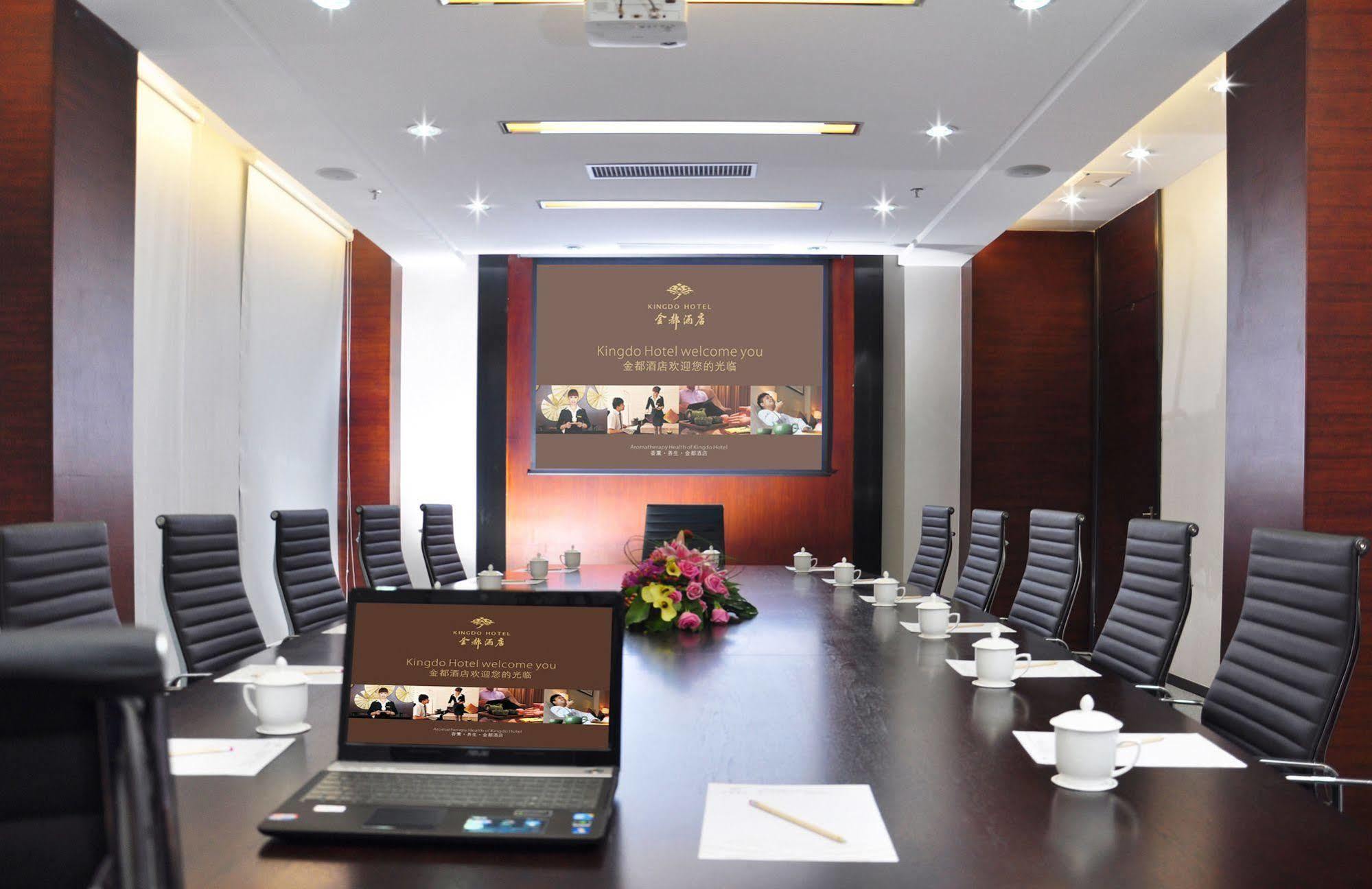 Kingdo Hotel Zhuhai Exteriör bild